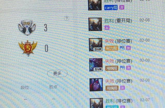 铁人铁胆定位包星，号码组合与尾号优化策略揭秘