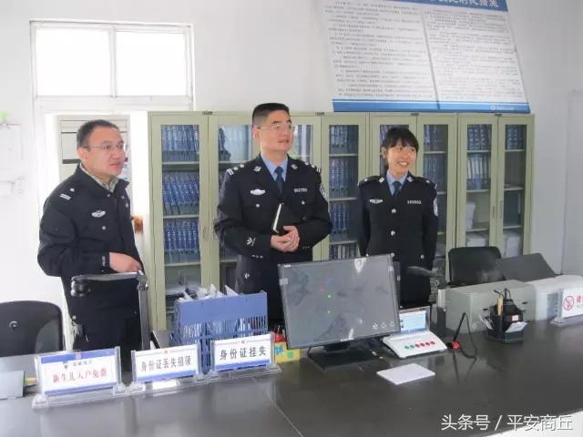 铁人铁胆定位包星走势及三连号尾号深度解析